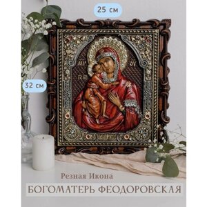 Феодоровская икона Божией Матери 32х25 см от Иконописной мастерской Ивана Богомаза