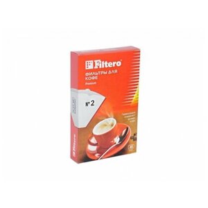 Filtero фильтры для кофе,2/40, белые для кофеварок с колбой на 4-8 чашек 2/40 Filtero