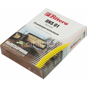 Filtero UNS 01 Эконом универсальные пылесборники (2шт.) синтетические для пылесоса пылесборники