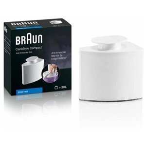 Фильтр Braun BRSF 001 для парогенератора CareStyle Compact