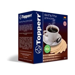 Фильтр бумажный Topperr 3047 для кофеварок №4 (300шт. неотбеленный