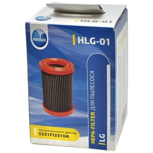 Фильтр для пылесоса LG 5231FI2510A, HLG-01