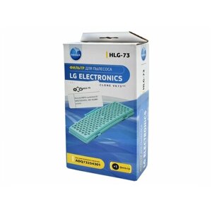 Фильтр HEPA для пылесоса LG, HLG-73, ADQ73254301, VEF-SQ3nx
