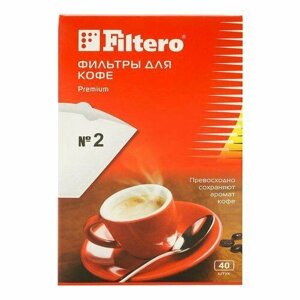 Фильтр-пакеты для кофеварок, Filtero, 40шт