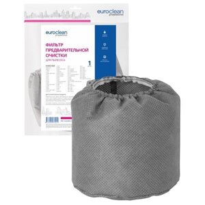 Фильтр предварительной очистки для пылесоса KARCHER WD 3.800 M Ecologic (1.629-700.0)