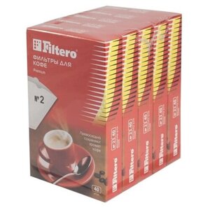 Фильтры для кофе для кофеварок Filtero №2 белый 1x2 (упак:200шт)