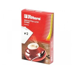 Фильтры для кофеварок Filtero №2/40, белые