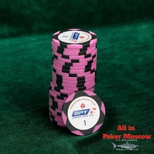 Фишки для покера - номинал 1 - 25 фишек