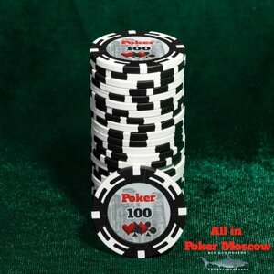 Фишки для покера - номинал 100 -25 фишек