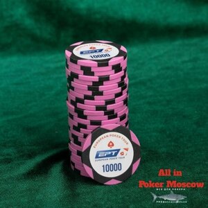 Фишки для покера - номинал 10000 - 25 фишек