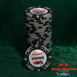 Фишки для покера - номинал 10000 -25 фишек