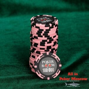 Фишки для покера - номинал 100000 - 25 фишек
