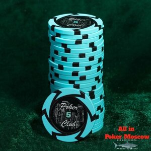 Фишки для покера - номинал 5 - 25 фишек