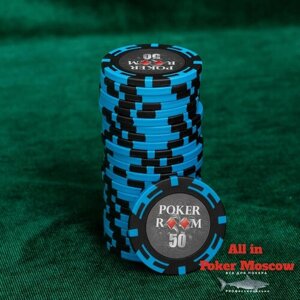 Фишки для покера - номинал 50 - 25 фишек