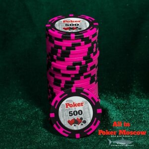 Фишки для покера - номинал 500 - 25 фишек