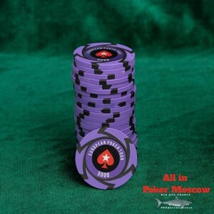 Фишки для покера - номинал 5000 - 25 фишек