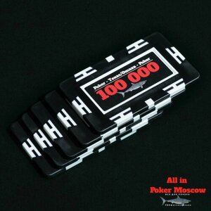 Фишки прямоугольные для покера ( Плаки) номинал 100 000 - 5 штук