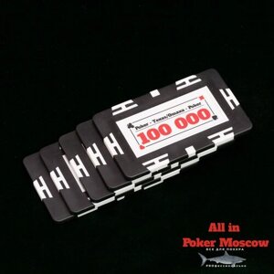 Фишки прямоугольные для покера ( Плаки) номинал 100 000 - 5 штук
