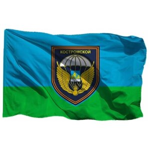 Флаг 331-й гвардейский парашютно-десантный ударный Костромской полк на шёлке, 90х135 см - для ручного древка