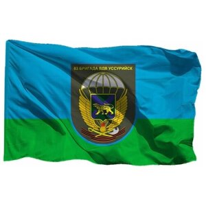 Флаг 83 Бригада ВДВ Уссурийск на шёлке, 90х135 см - для ручного древка