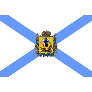 Флаг Архангельска 90х135 см