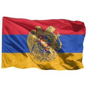 Флаг Армении на шёлке, 90х135 см - для ручного древка