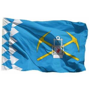 Флаг Белово на сетке, 70х105 см - для уличного флагштока
