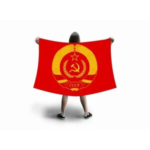 Флаг большой СССР №20