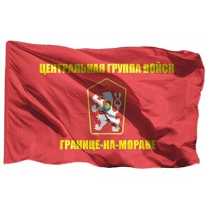 Флаг ЦГВ Границе-на-Мораве на флажной сетке, 70х105 см - для уличного флагштока