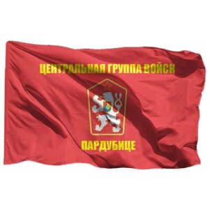 Флаг ЦГВ Пардубице на шёлке, 90х135 см - для ручного древка