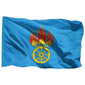 Флаг Дегтярска на шёлке, 70х105 см - для флагштока