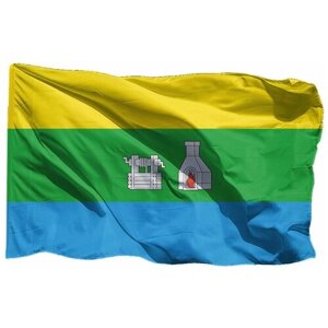 Флаг Екатеринбурга на шёлке, 90х135 см - для ручного древка