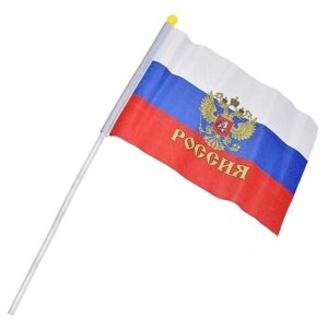 Флаг Геоцентр Флаг Российской Федерации с гербом 12x18 см
