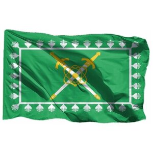 Флаг городского округа Город Лесной на флажной сетке, 70х105 см - для флагштока