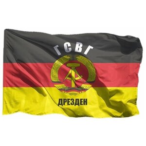 Флаг гсвг Дрезден на флажной сетке, 70х105 см - для флагштока