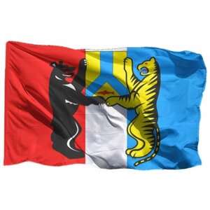 Флаг Хабаровска на флажной сетке, 70х105 см - для флагштока