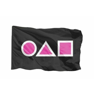 Флаг Игра в Кальмара - бело-розовый на шёлке, 90х135 см - для ручного древка