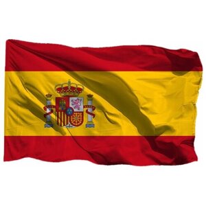 Флаг Испании на шёлке, 90х135 см - для ручного древка