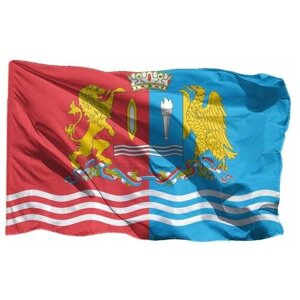 Флаг Ивановской области, 90х135 см - для ручного древка