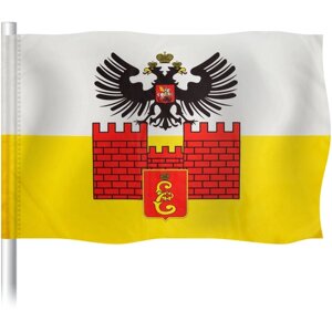 Флаг Краснодара / Флаг города Краснодар / 90x135 см.