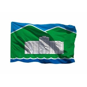 Флаг Кыштыма на шёлке, 70х105 см - для флагштока