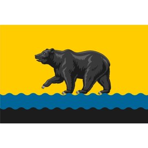 Флаг Нефтеюганска 90х135 см