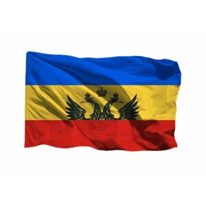 Флаг Новочеркасска 90х135 см