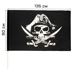 Флаг Пиратский, 90 х 135 см, полиэфирный шелк, без древка