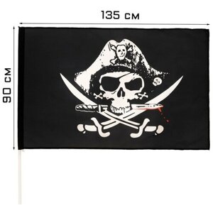Флаг Пиратский, 90 x 135 см, полиэфирный шелк, без древка