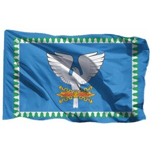 Флаг посёлка Уральский на сетке 100х150 см для уличного флагштока