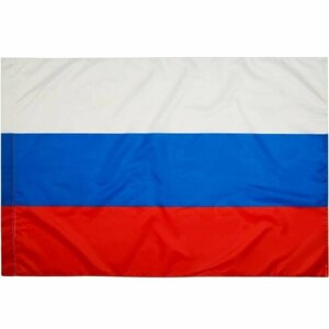 Флаг России 2 шт с карманом для флагштока 90x135 см