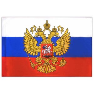 Флаг России 90х135 см, с гербом