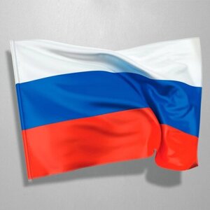 Флаг России / Флаг Российской федерации /мега-арт»90x135 см.