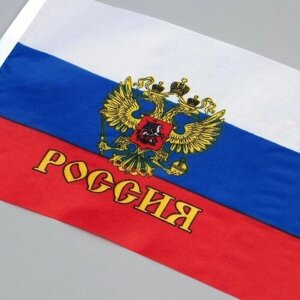 Флаг России "Герб", 14 x 21 см, шток 30 см, полиэфирный шелк, 12 шт.
